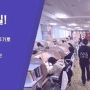 코치클래스수학학원