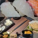 인생은밥이다서울대 | [봉천동초밥/서울대입구초밥/샤로수길초밥] 새로 오픈...모듬초밥 B 세트와 시원한 냉모밀 흡입한 후기