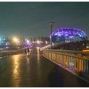 라고바움 호텔 이미지