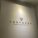 이토플랜