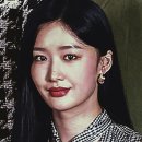 재벌어패럴