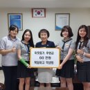 북일여자고등학교 이미지