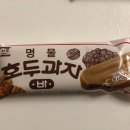 프라임아이스크림과자