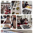 농업기술센타 Daum카페