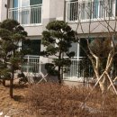 아이샘어린이집 이미지