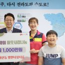 방한나뷰티룸군산점 이미지