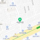 만원의족발 이미지