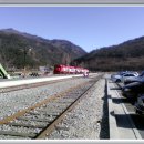 구절리역 이미지