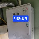 회원동200 이미지