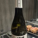 연화 | 창원 상남동 고깃집 단체회식 “부자연화” 솔직후기 (메뉴, 주차, 8인 회식, 갈비)