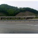 삼원휴게소