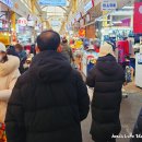 본토반점 | 인천 부천시장 맛집 가성비 로컬 중국집 본토반점