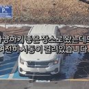 모텔 비 이미지