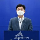 전의면 주민자치센터 이미지