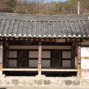 무성서원 이미지