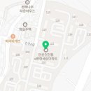 반월봄약국 이미지