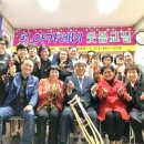 행복웃음힐링교실 이미지