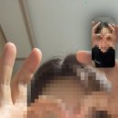 뽕스언니 이미지