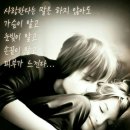 예쓰