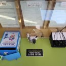 북면 행정복지센터 이미지