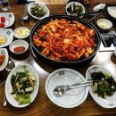 주남농원