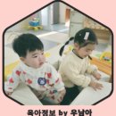 천전동2 이미지