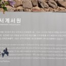 무태한의원 이미지