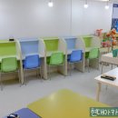 해법현대아카데미학원