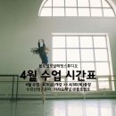 더발레핏 스튜디오 이미지