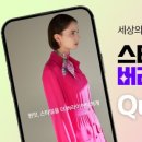 루이앤럭스