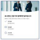 이룸 건축사사무소 이미지