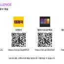 디어링 이미지