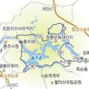 나들목사우나 이미지