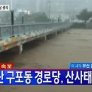 부산경로당 이미지
