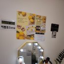 경기도 수원시 권선구 매탄로 11 (권선동, 현대아파트) 이미지