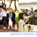 준컴퍼니 이미지