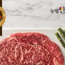 e-좋은한우