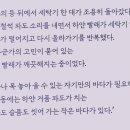 만복세탁소 이미지