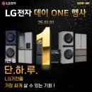 이마트 연제점 이미지