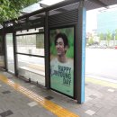 진영광고 이미지