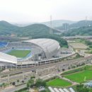 용인미르스타디움 이미지