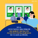 제주직업소개소 - 제주시 | 제주직업소개소