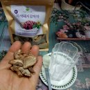 야곱2농장 이미지