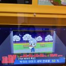 남산세탁소 이미지