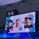 대한체육관 | 【계양체육관첫 배구 직관후기 251216 대한항공:현대캐피탈/ D구역