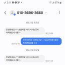 GS25대공원점 이미지