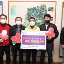 신한방직 이미지