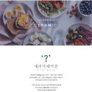 J1500 이미지