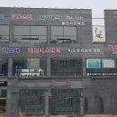 더코어에스피