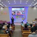 시니어대학(취미반) 이미지